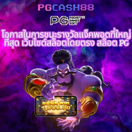 สูตรยี่กี lottovip